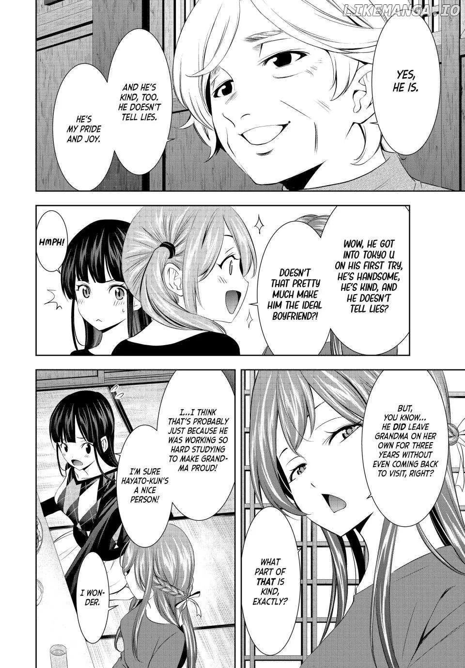 Read Goddess Café Terrace chapter 198 image 8 on Lezhin