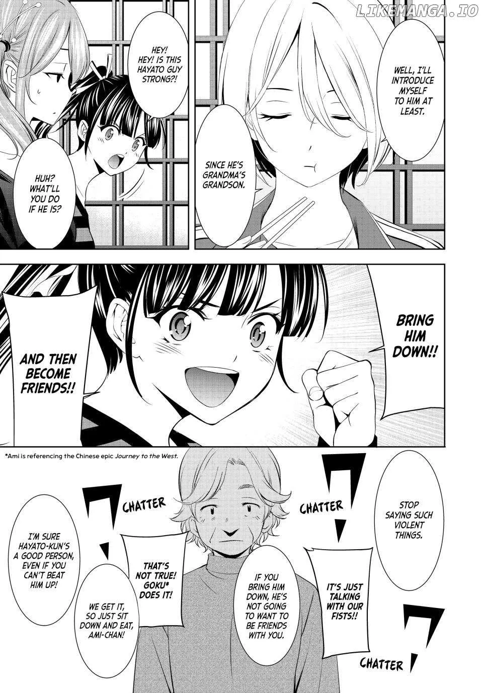 Read Goddess Café Terrace chapter 198 image 9 on Lezhin