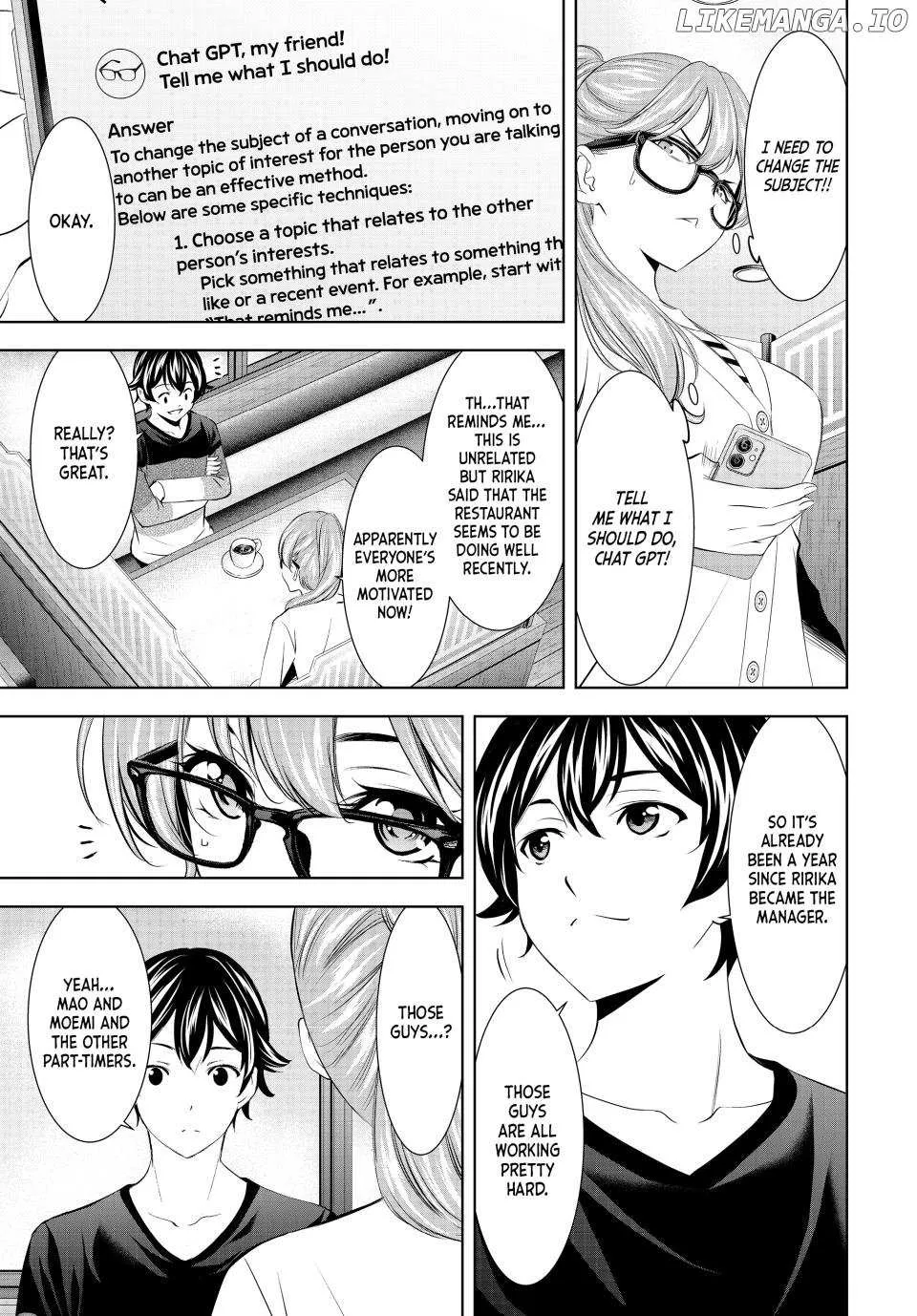 Read Goddess Café Terrace chapter 199 image 11 on Lezhin