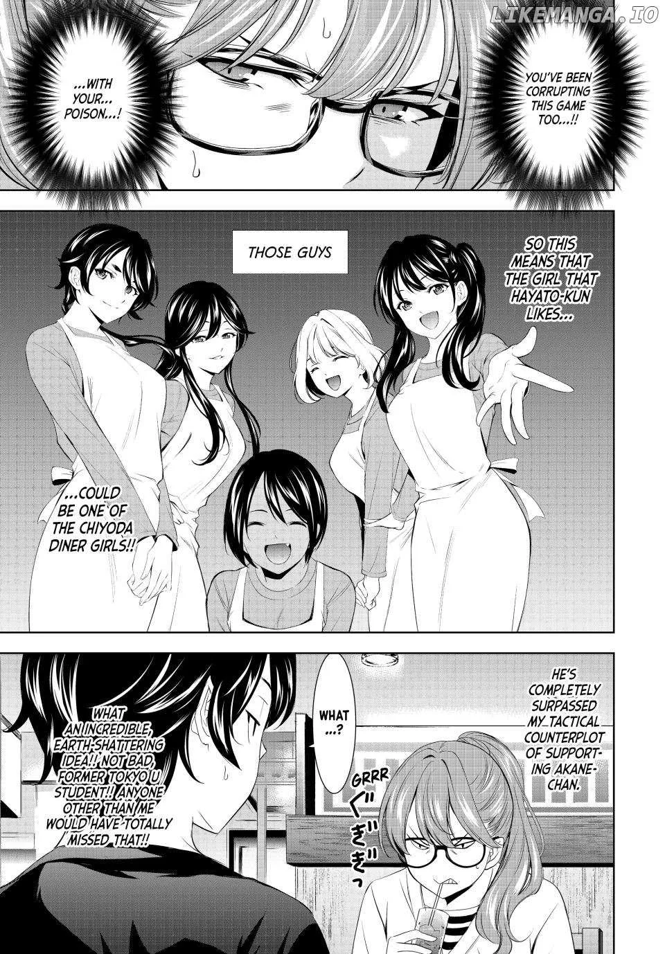 Read Goddess Café Terrace chapter 199 image 13 on Lezhin