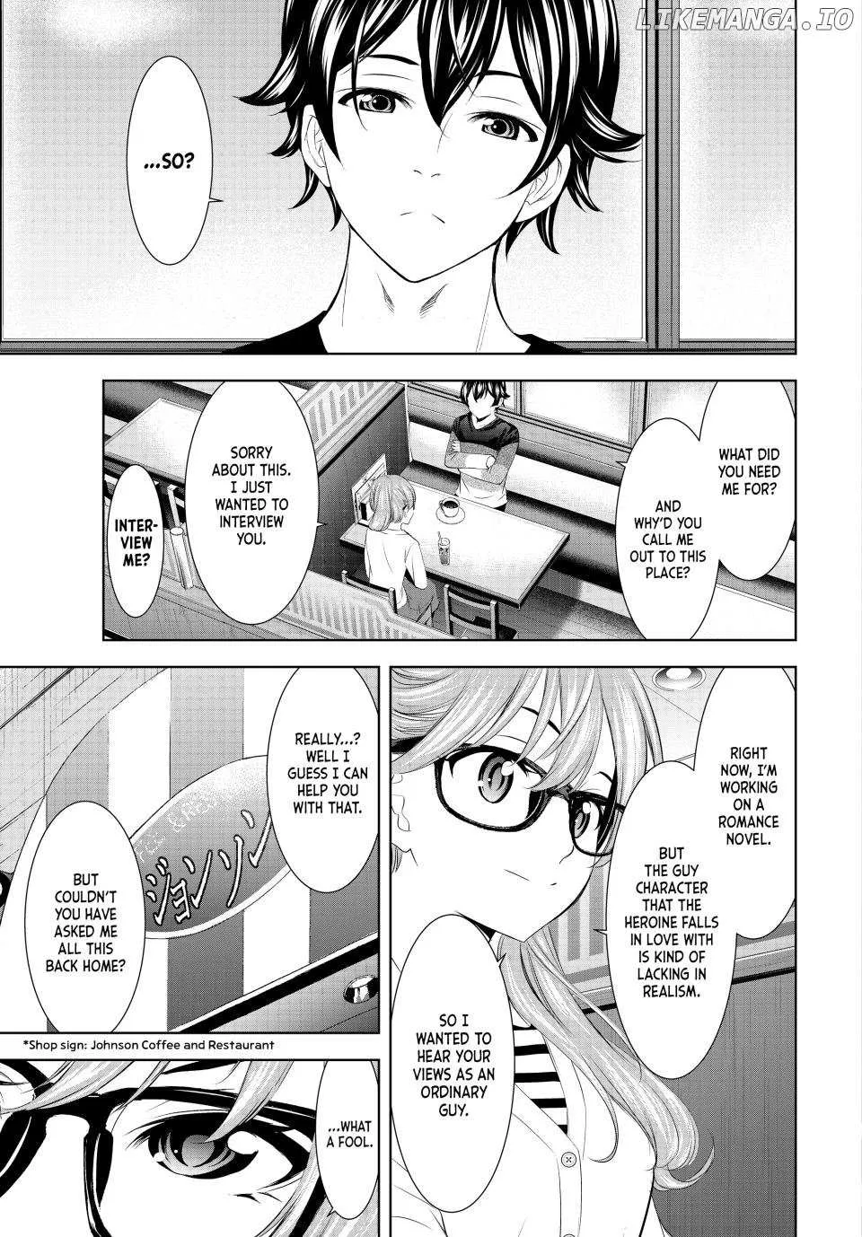 Read Goddess Café Terrace chapter 199 image 3 on Lezhin
