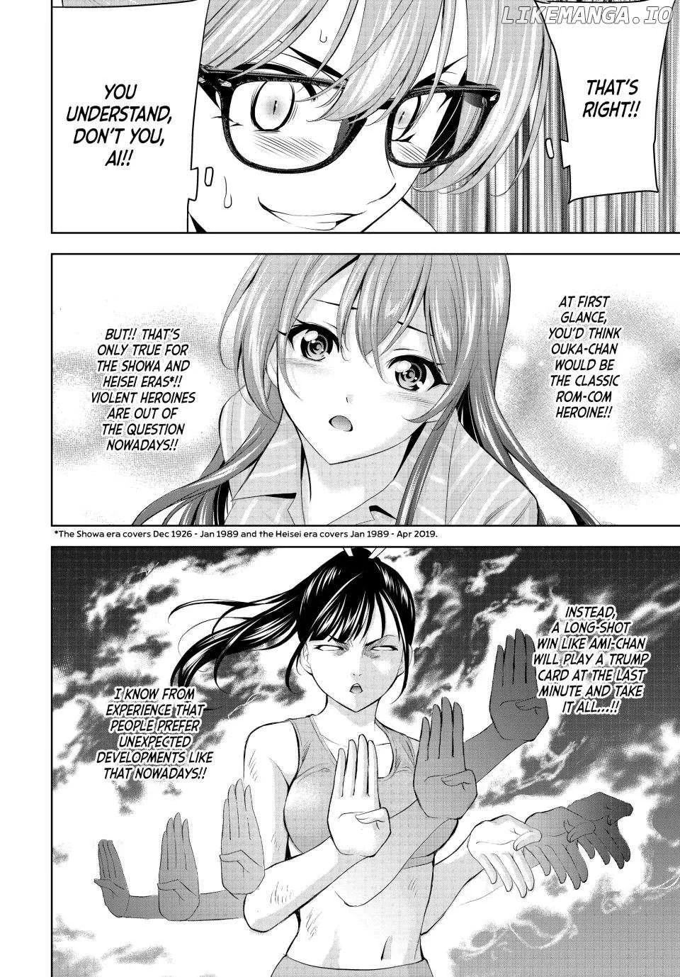 Read Goddess Café Terrace chapter 199 image 8 on Lezhin