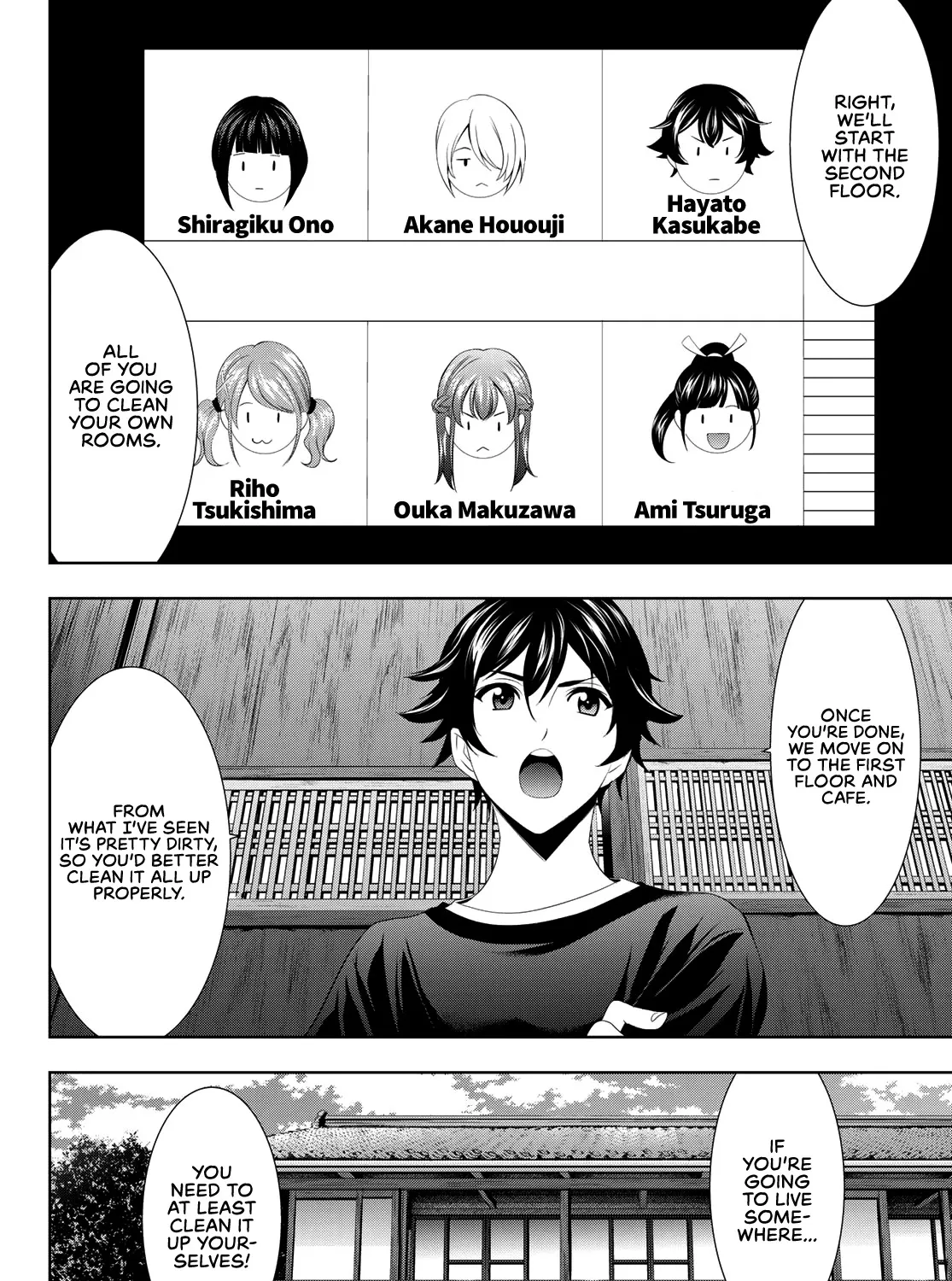 Read Goddess Café Terrace chapter 2 image 11 on Lezhin