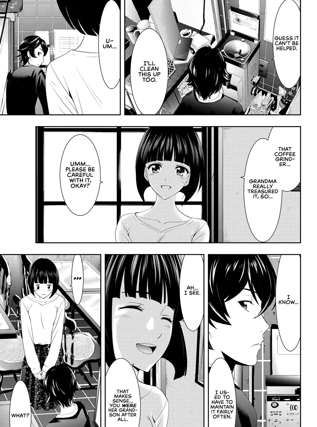 Read Goddess Café Terrace chapter 2 image 29 on Lezhin