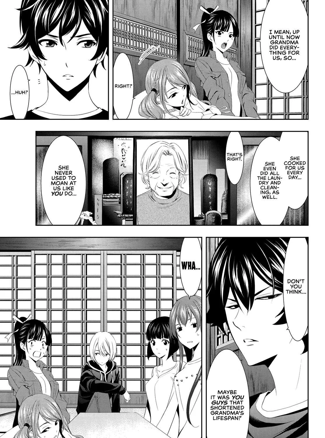 Read Goddess Café Terrace chapter 2 image 5 on Lezhin