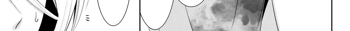 Read Goddess Café Terrace chapter 20 image 10 on Lezhin