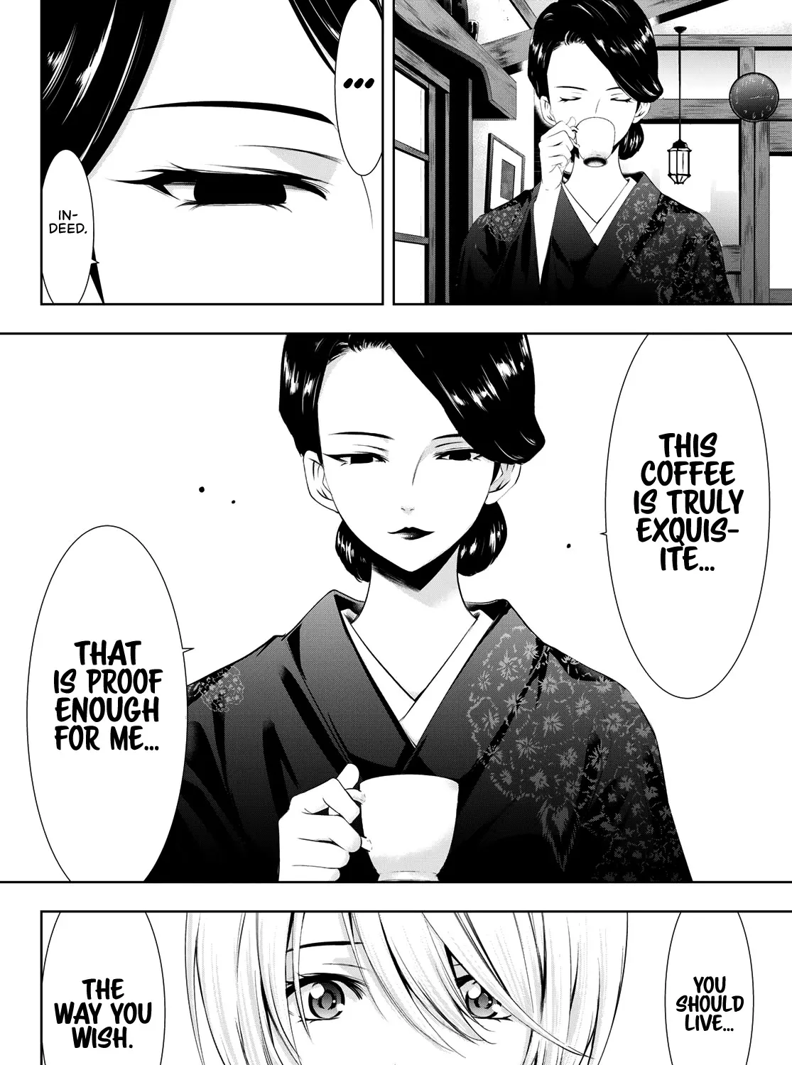 Read Goddess Café Terrace chapter 20 image 11 on Lezhin