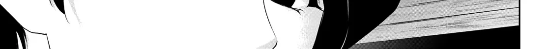Read Goddess Café Terrace chapter 20 image 18 on Lezhin