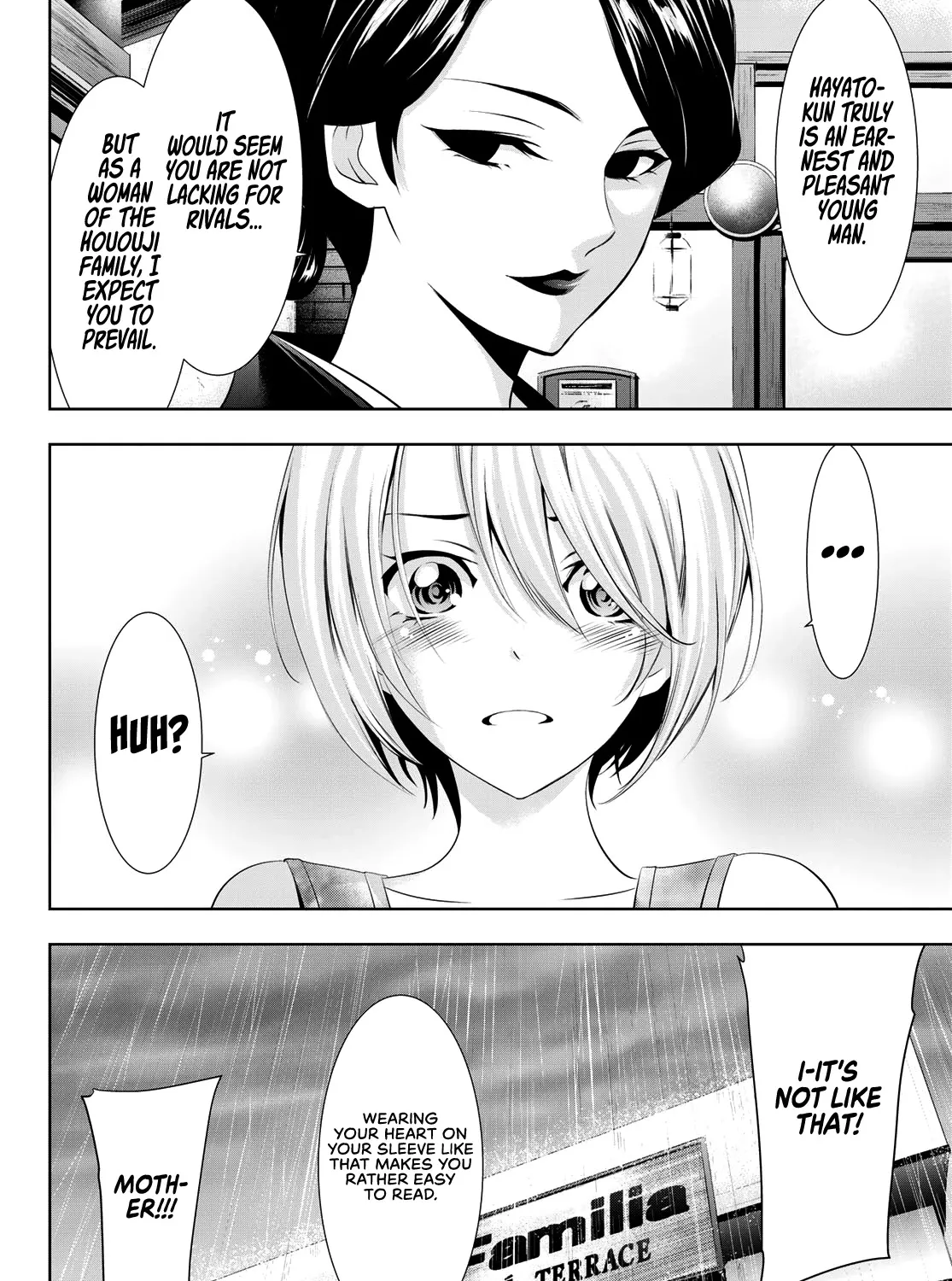 Read Goddess Café Terrace chapter 20 image 23 on Lezhin
