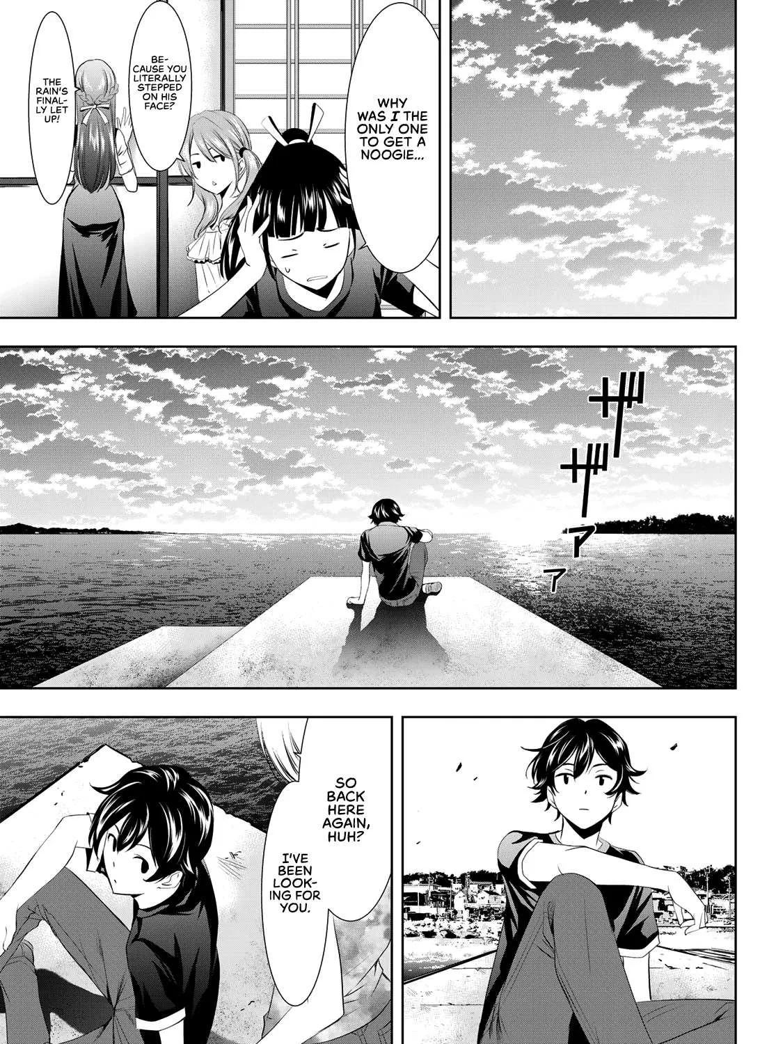 Read Goddess Café Terrace chapter 20 image 25 on Lezhin