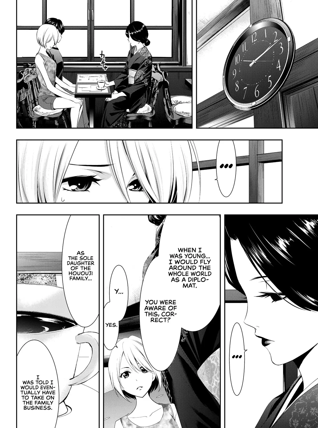 Read Goddess Café Terrace chapter 20 image 7 on Lezhin