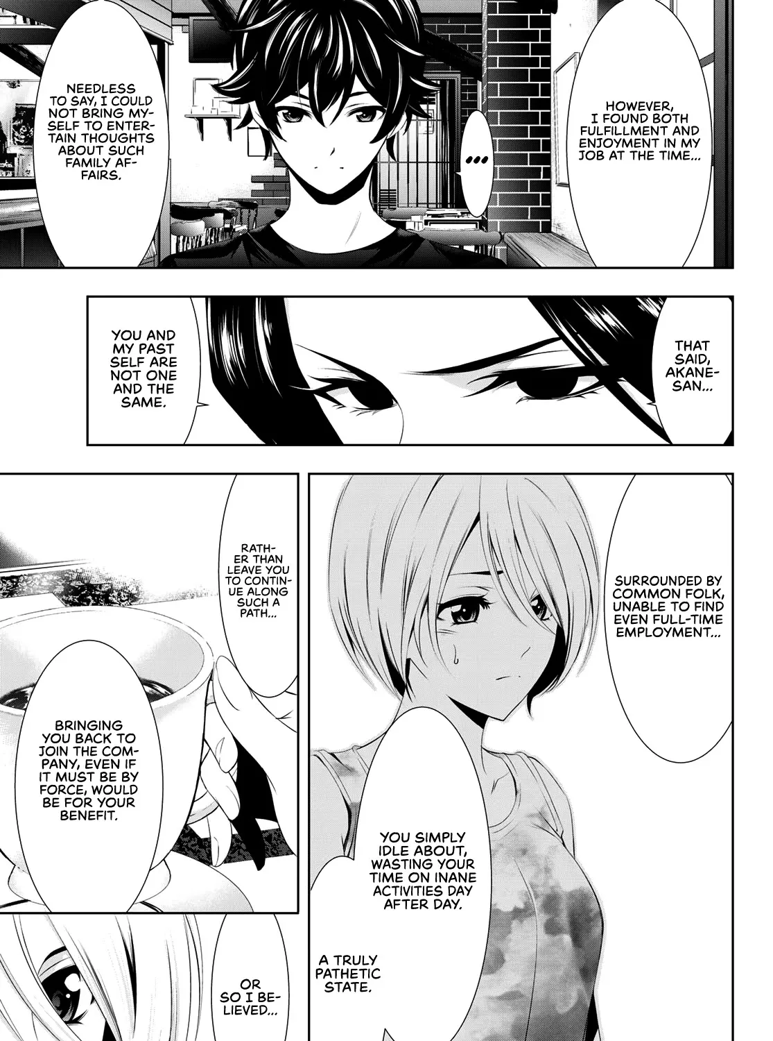 Read Goddess Café Terrace chapter 20 image 9 on Lezhin