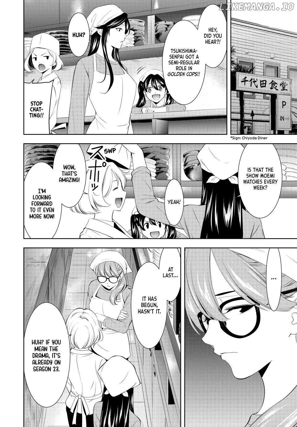 Read Goddess Café Terrace chapter 200 image 5 on Lezhin