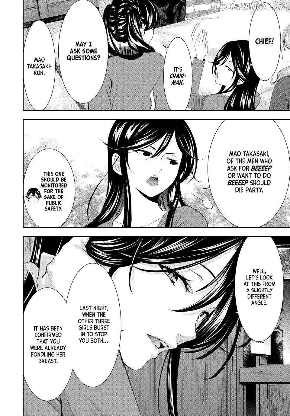 Read Goddess Café Terrace chapter 204 image 11 on Lezhin