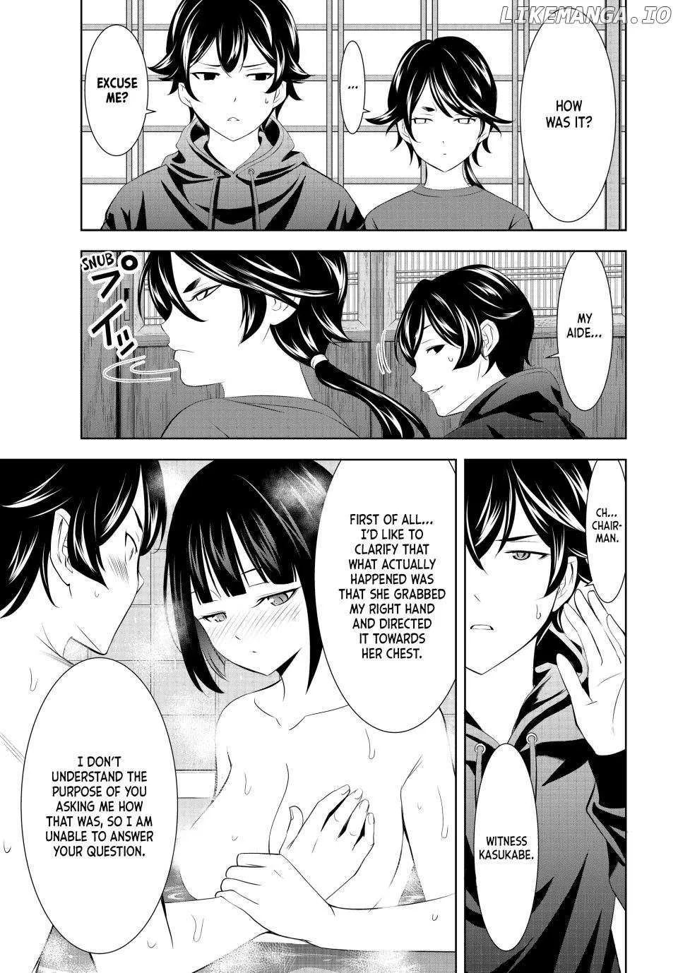Read Goddess Café Terrace chapter 204 image 12 on Lezhin