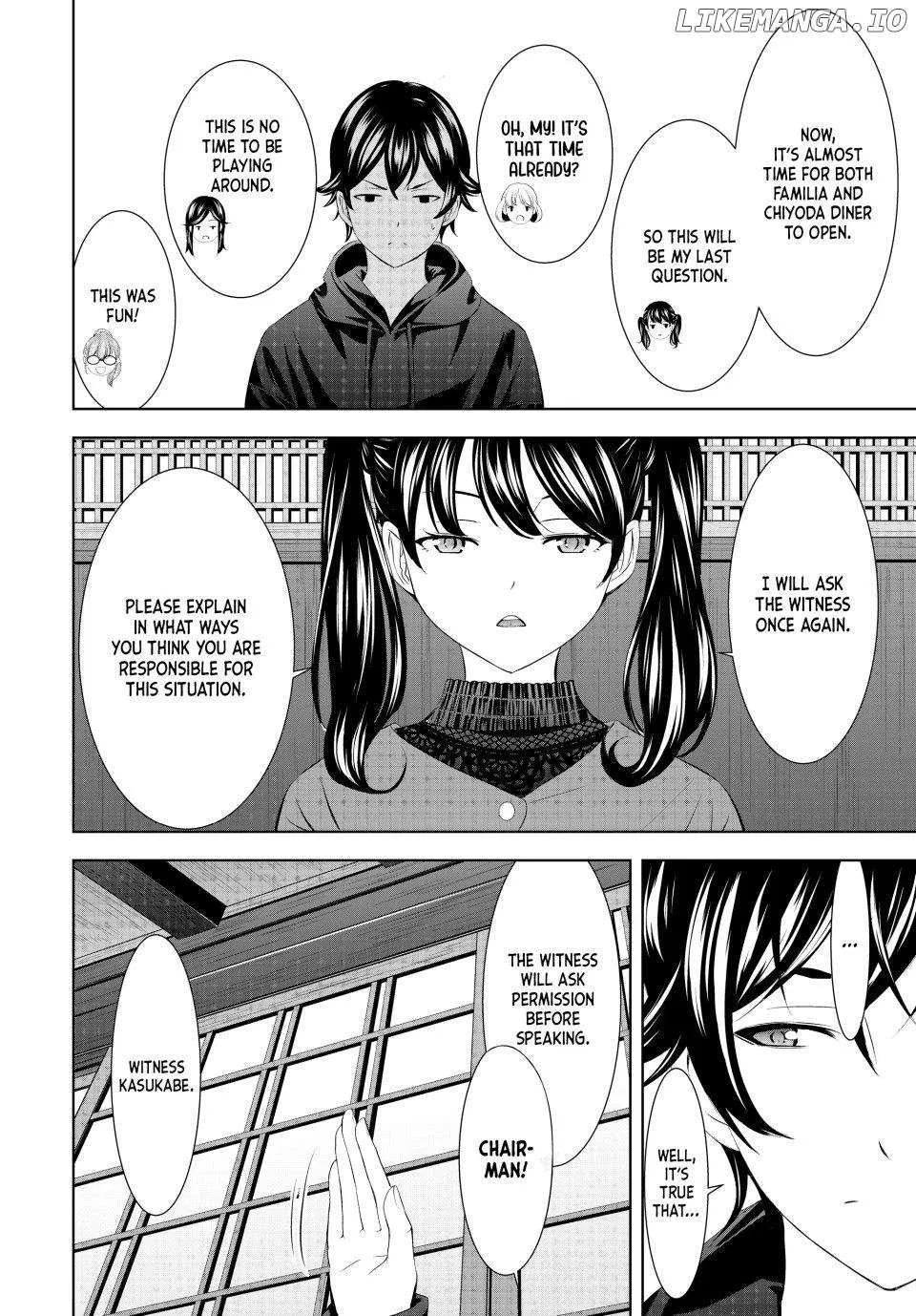 Read Goddess Café Terrace chapter 204 image 15 on Lezhin