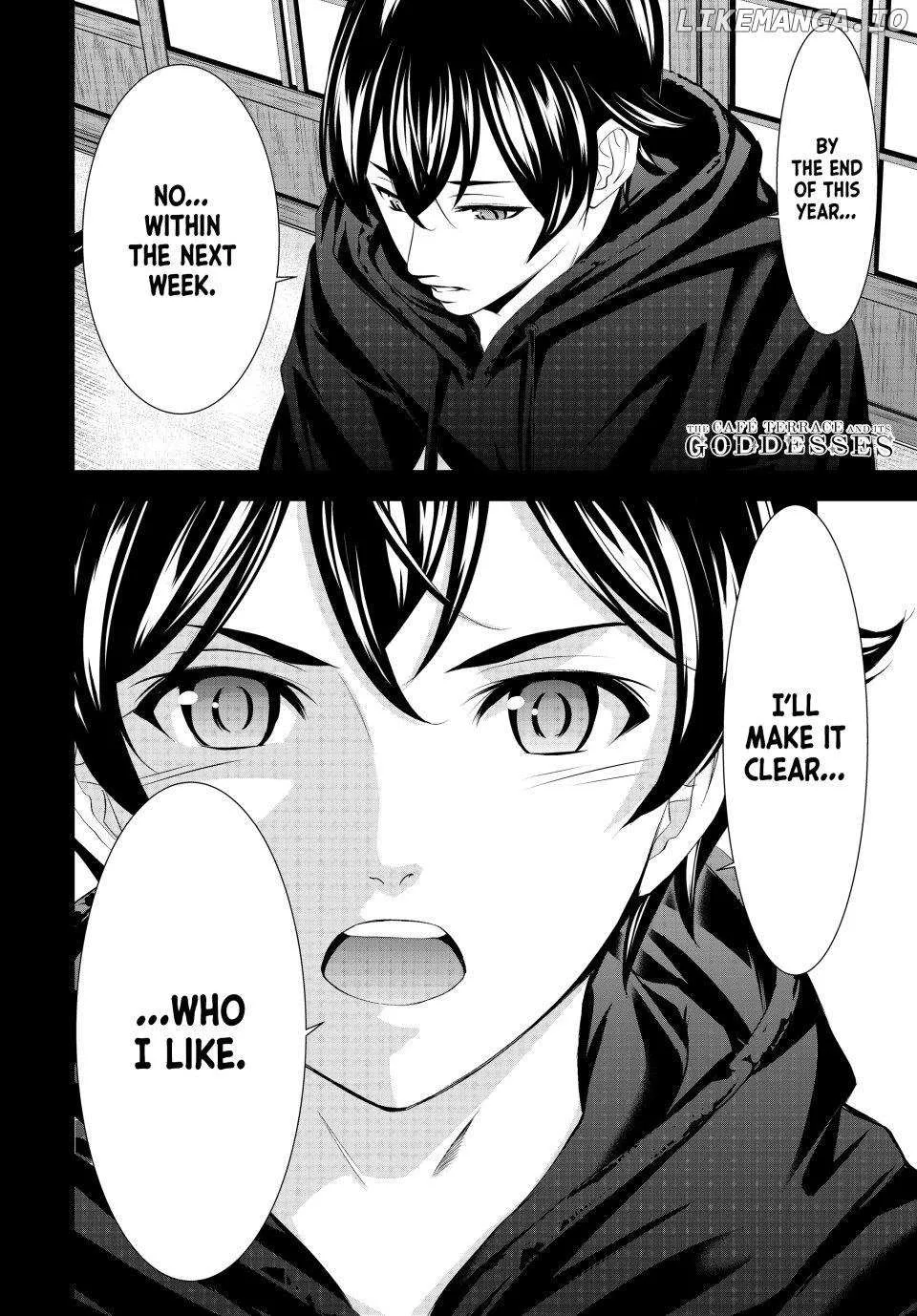 Read Goddess Café Terrace chapter 204 image 17 on Lezhin