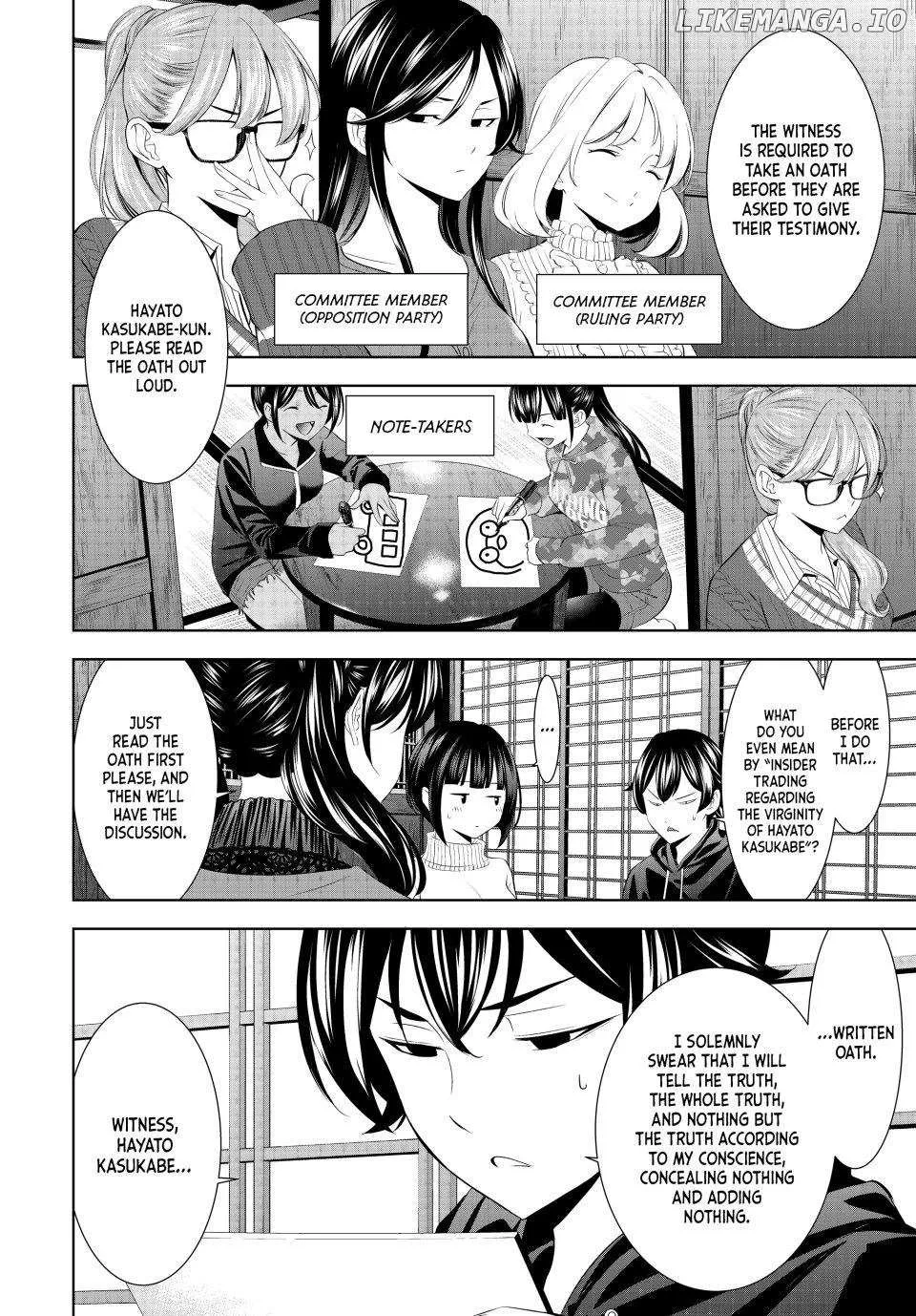 Read Goddess Café Terrace chapter 204 image 3 on Lezhin