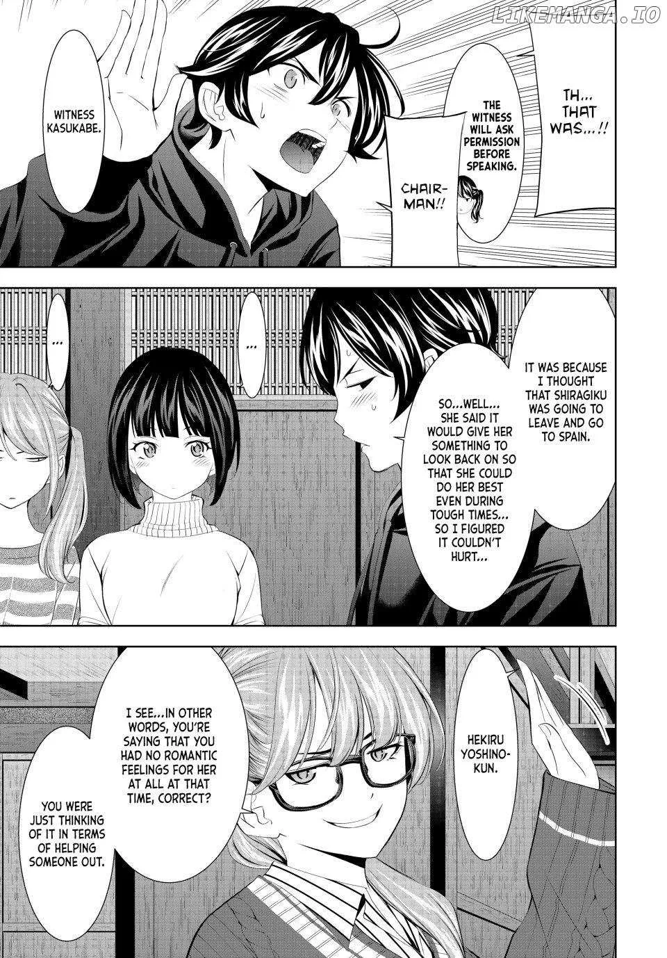Read Goddess Café Terrace chapter 204 image 6 on Lezhin