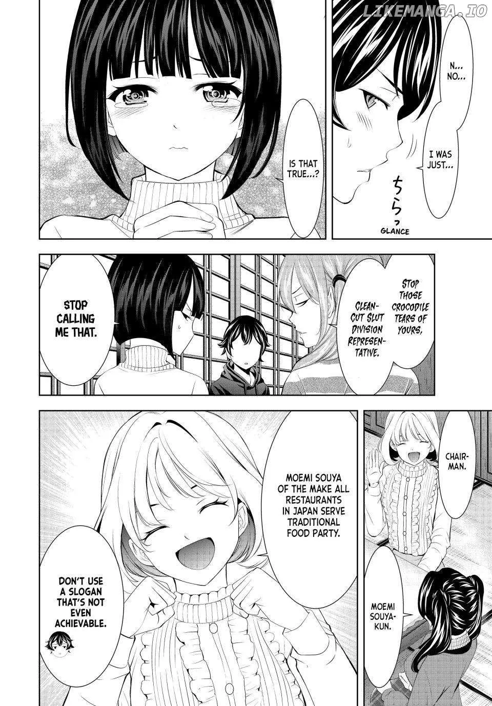 Read Goddess Café Terrace chapter 204 image 7 on Lezhin