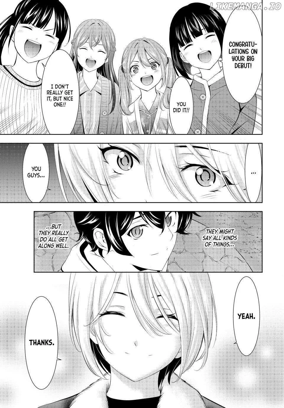 Read Goddess Café Terrace chapter 205 image 16 on Lezhin
