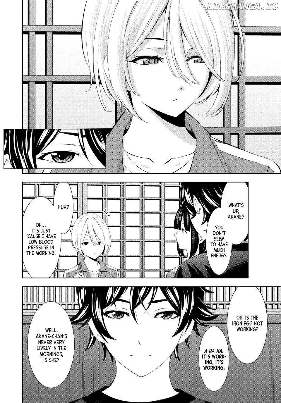 Read Goddess Café Terrace chapter 205 image 2 on Lezhin