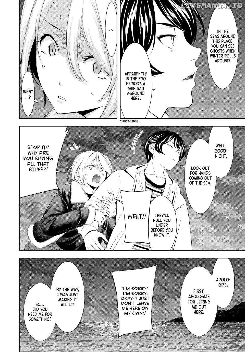Read Goddess Café Terrace chapter 205 image 6 on Lezhin