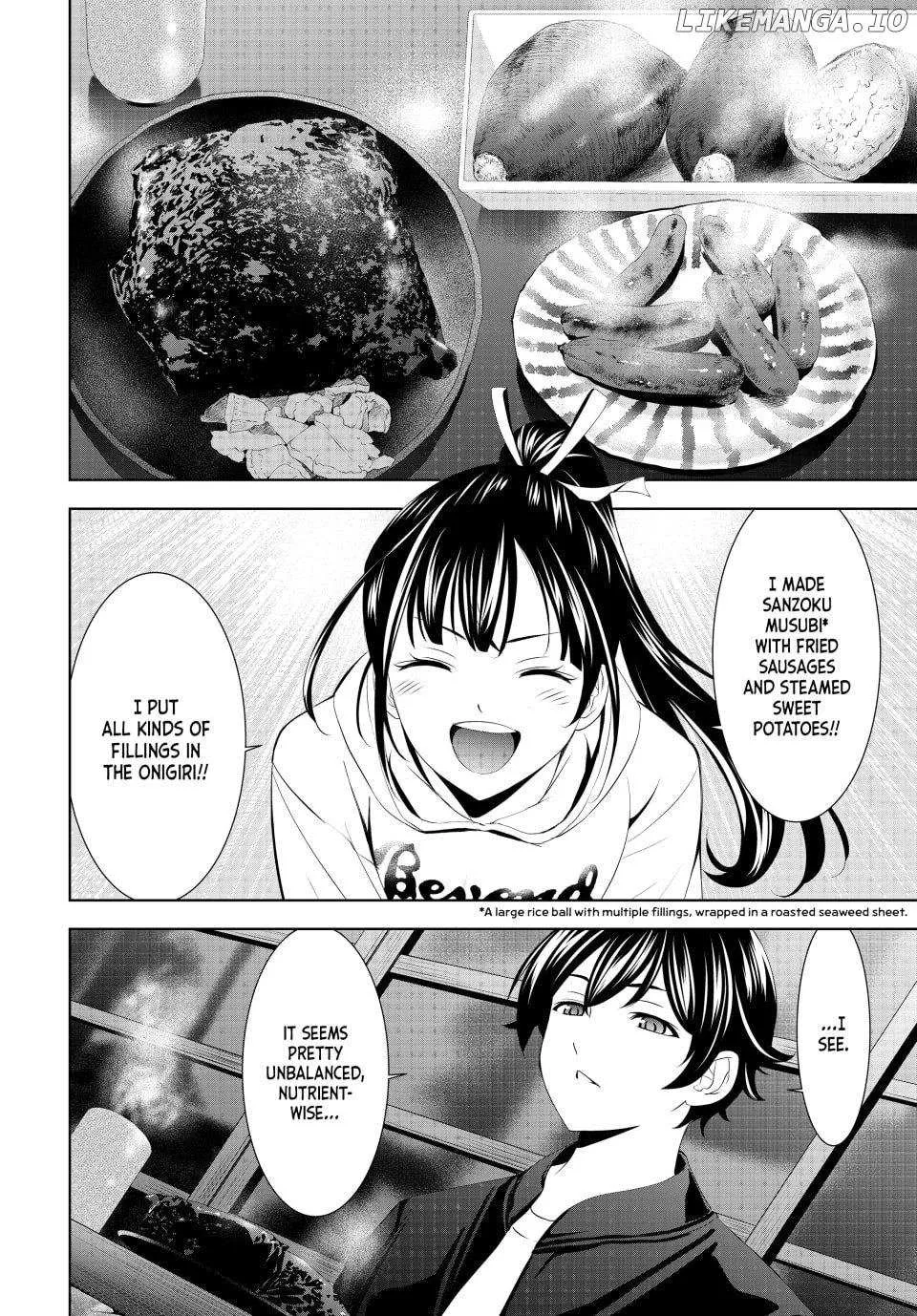 Read Goddess Café Terrace chapter 206 image 5 on Lezhin
