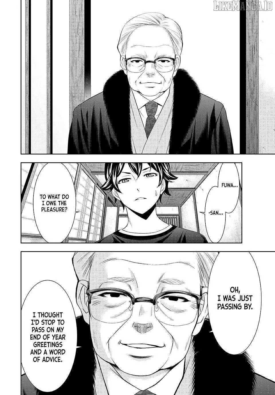 Read Goddess Café Terrace chapter 208 image 10 on Lezhin