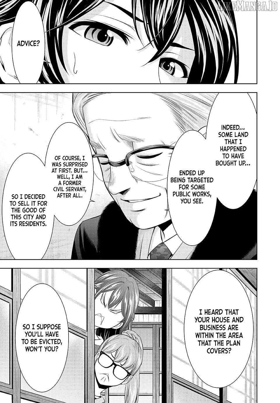 Read Goddess Café Terrace chapter 208 image 11 on Lezhin