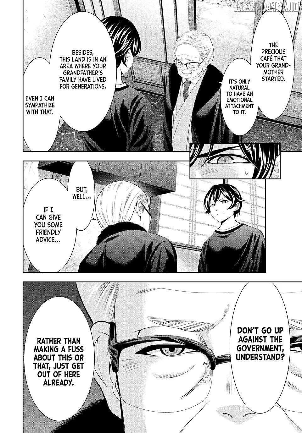 Read Goddess Café Terrace chapter 208 image 12 on Lezhin