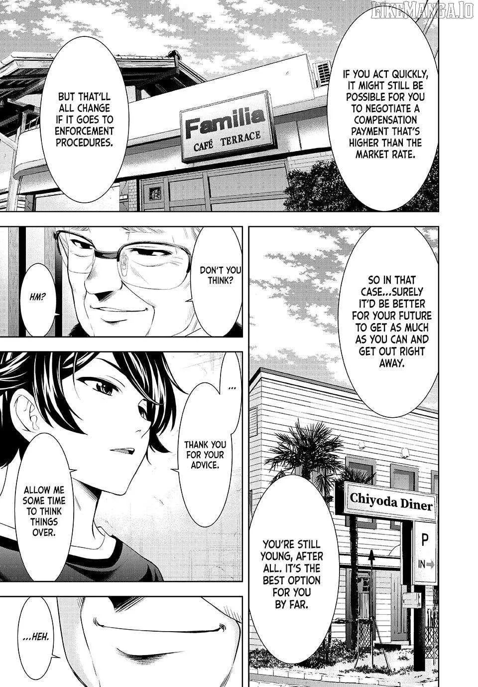 Read Goddess Café Terrace chapter 208 image 13 on Lezhin