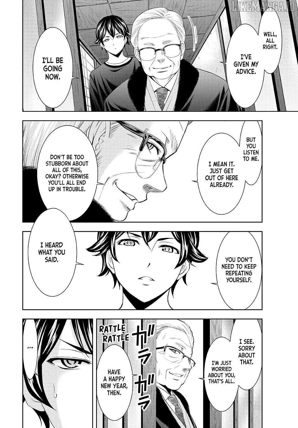 Read Goddess Café Terrace chapter 208 image 14 on Lezhin