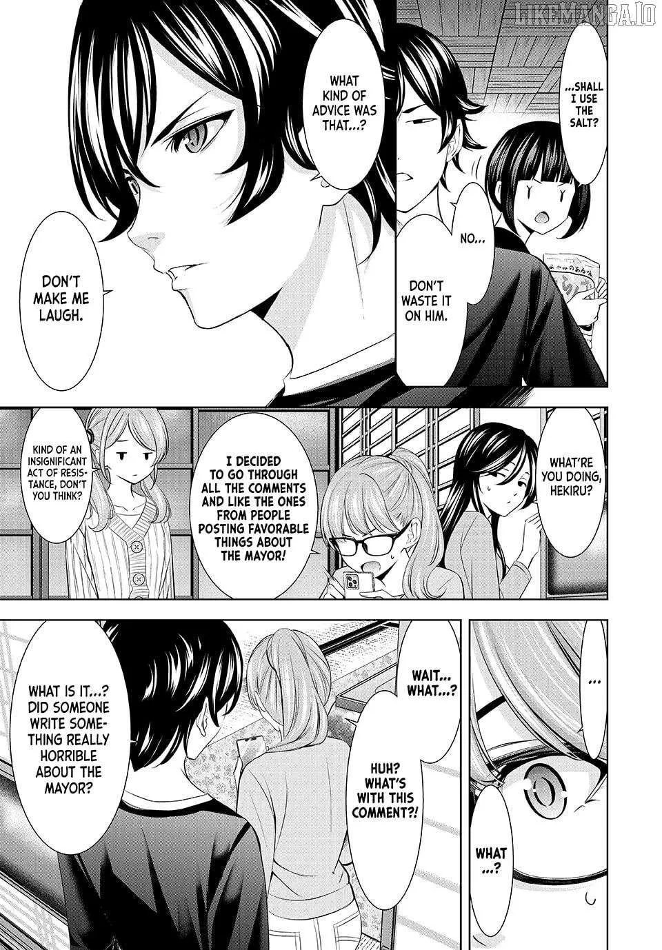Read Goddess Café Terrace chapter 208 image 15 on Lezhin