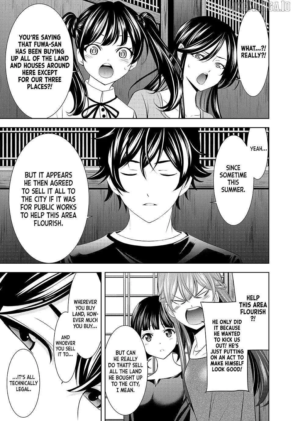 Read Goddess Café Terrace chapter 208 image 3 on Lezhin