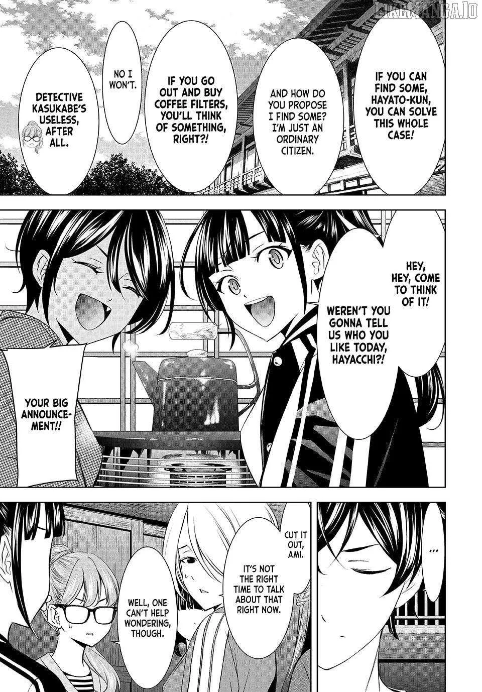 Read Goddess Café Terrace chapter 208 image 5 on Lezhin