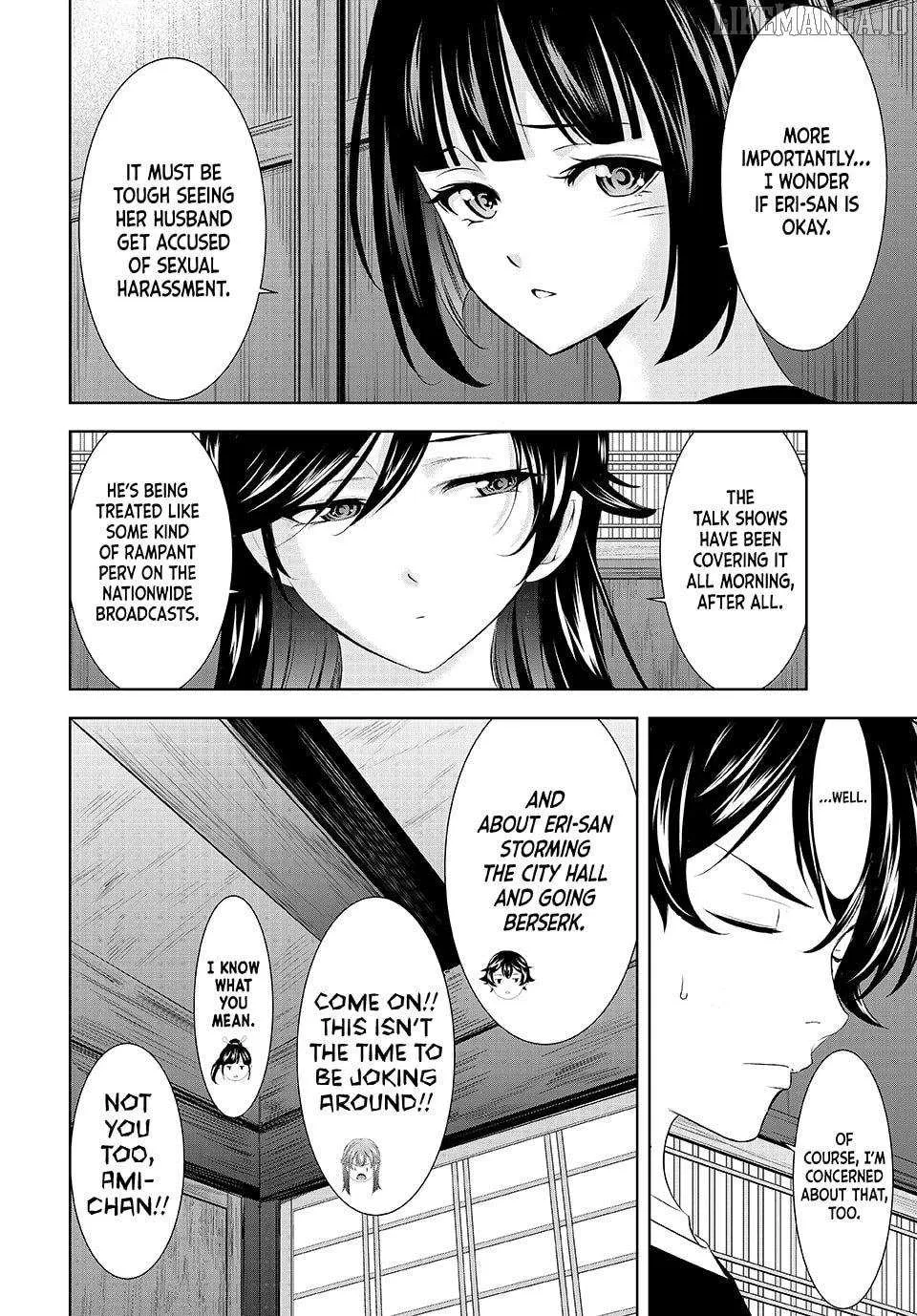 Read Goddess Café Terrace chapter 208 image 6 on Lezhin