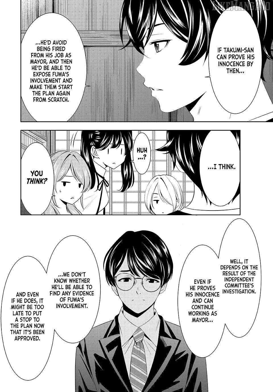 Read Goddess Café Terrace chapter 208 image 8 on Lezhin
