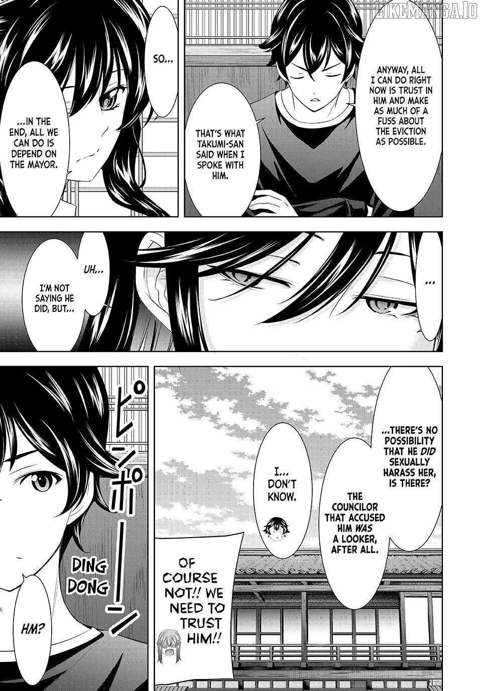 Read Goddess Café Terrace chapter 208 image 9 on Lezhin