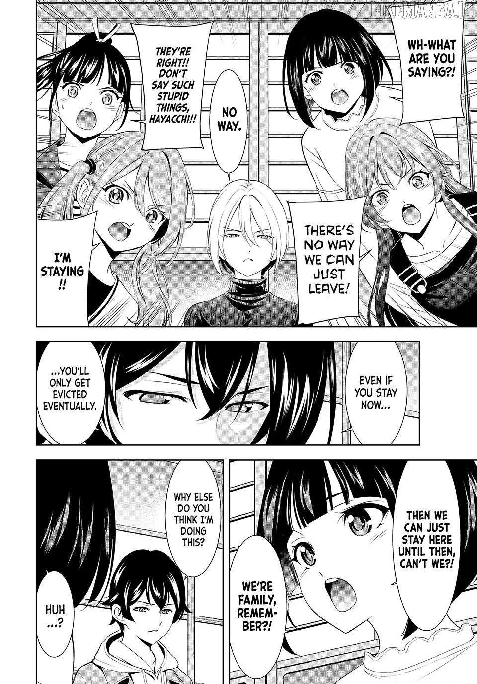 Read Goddess Café Terrace chapter 209 image 11 on Lezhin