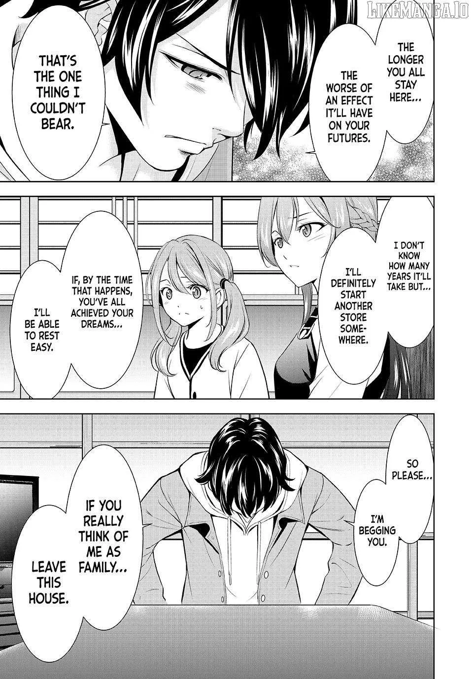 Read Goddess Café Terrace chapter 209 image 12 on Lezhin
