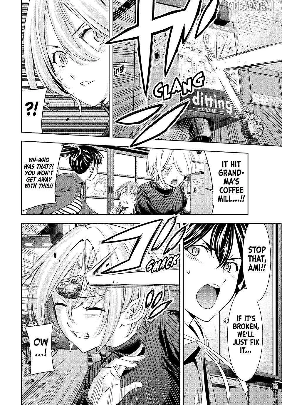 Read Goddess Café Terrace chapter 209 image 3 on Lezhin