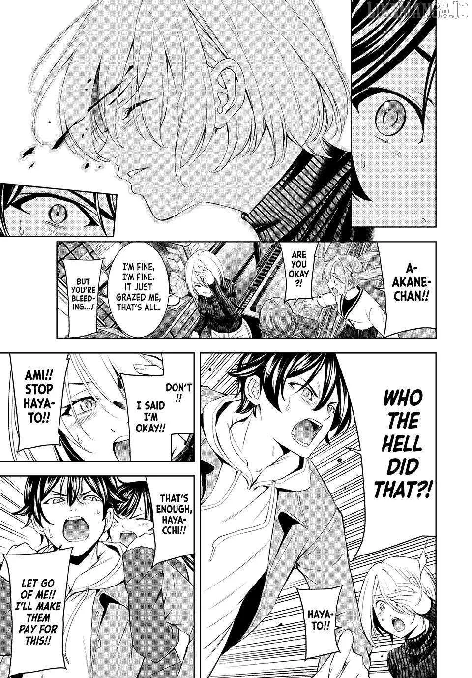 Read Goddess Café Terrace chapter 209 image 4 on Lezhin