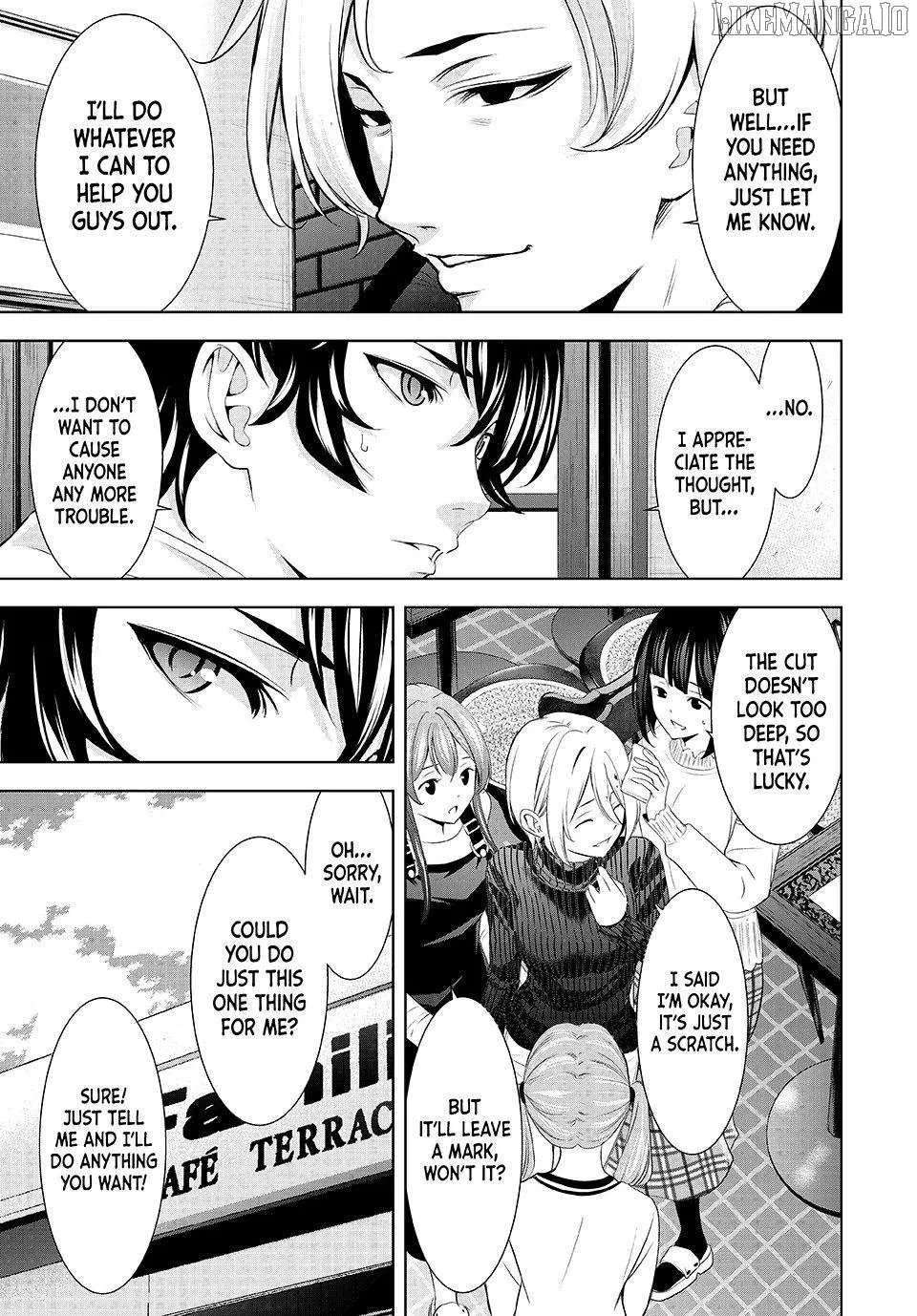 Read Goddess Café Terrace chapter 209 image 6 on Lezhin