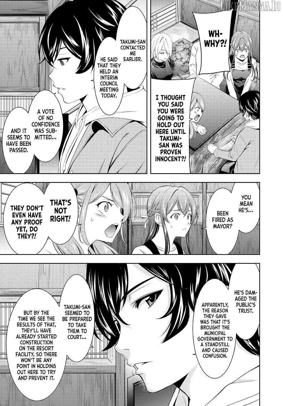 Read Goddess Café Terrace chapter 209 image 8 on Lezhin
