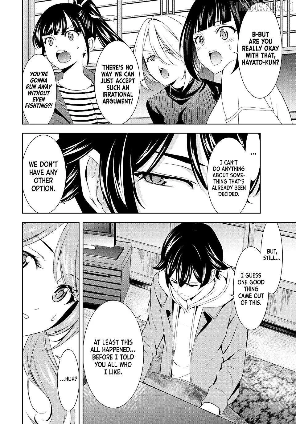 Read Goddess Café Terrace chapter 209 image 9 on Lezhin