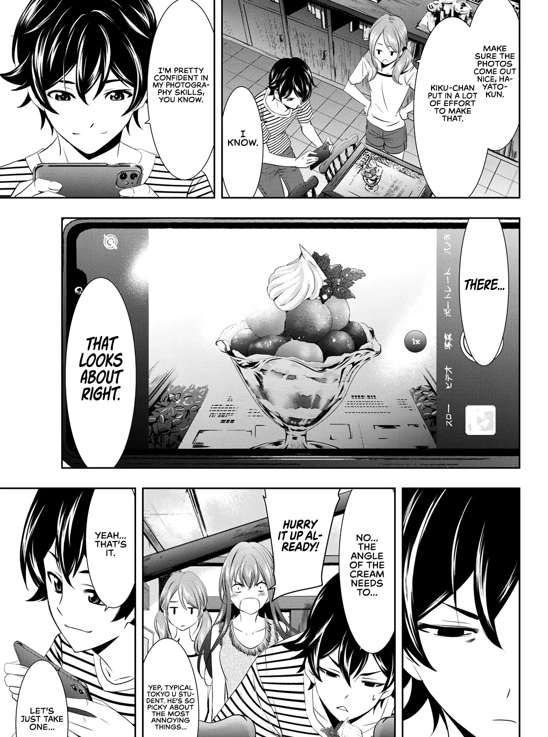 Read Goddess Café Terrace chapter 21 image 13 on Lezhin
