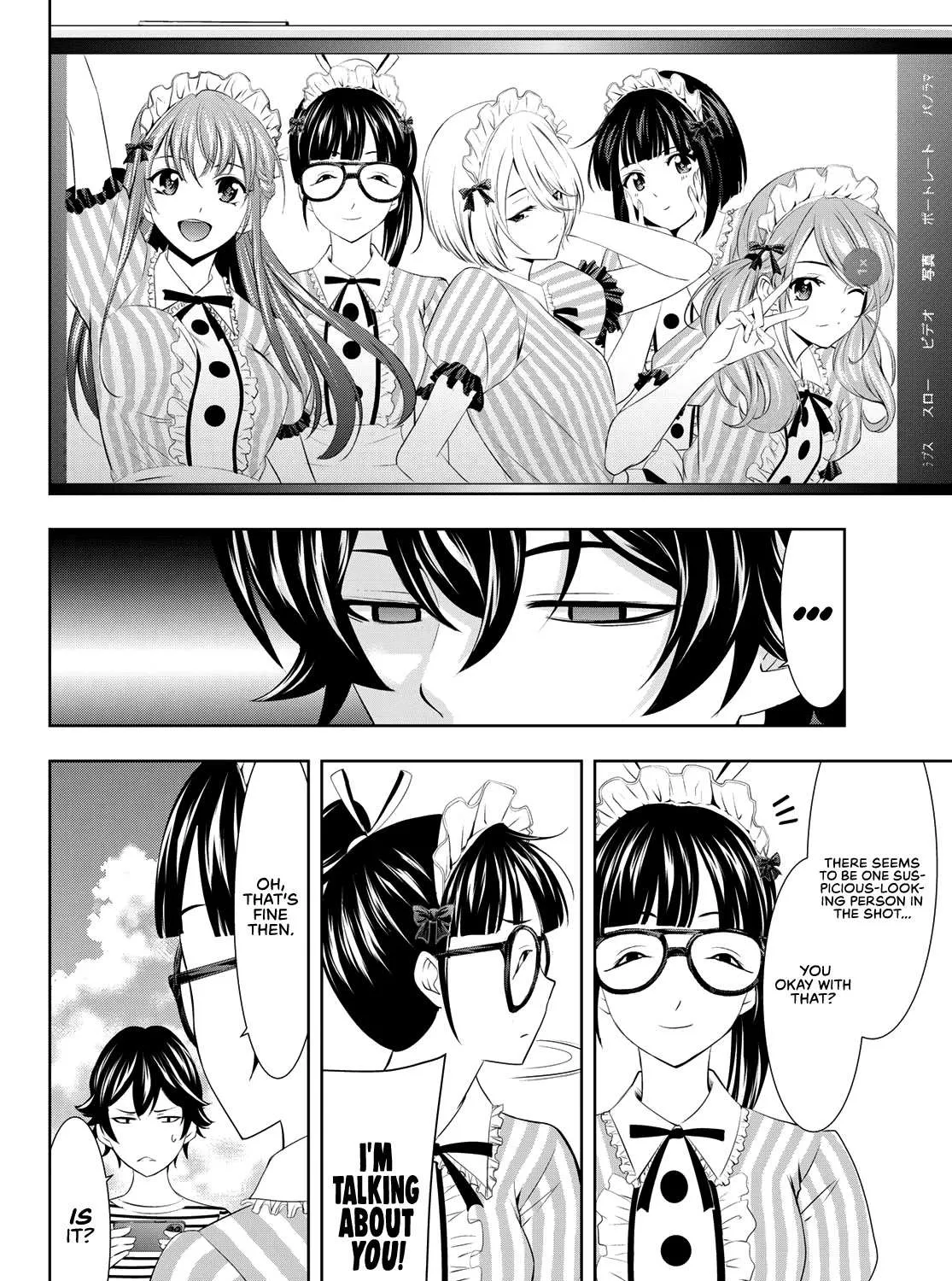 Read Goddess Café Terrace chapter 21 image 23 on Lezhin