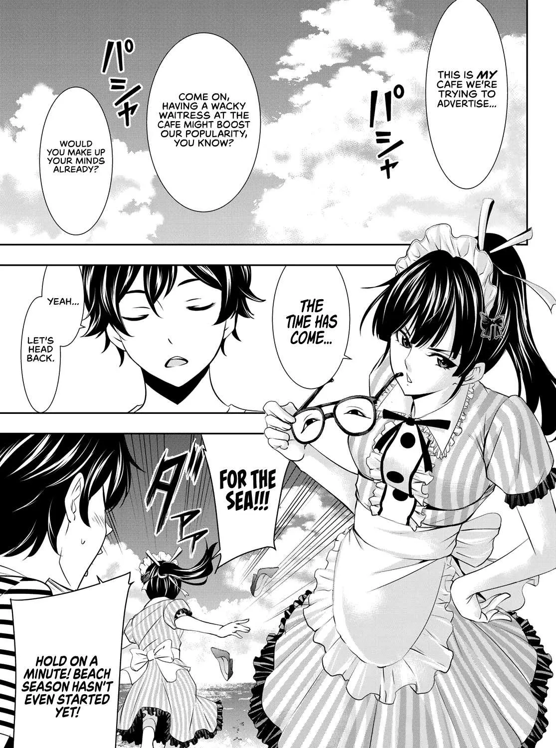 Read Goddess Café Terrace chapter 21 image 25 on Lezhin
