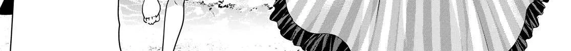 Read Goddess Café Terrace chapter 21 image 26 on Lezhin